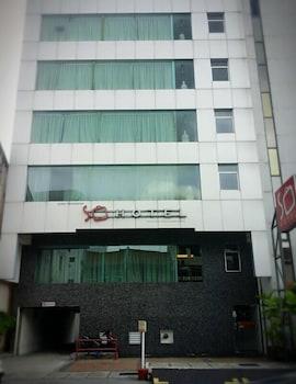 So Hotel 2*
